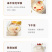 本草银耳方便银耳胶耳青春有梦娇养嫦娥