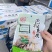 泡椒鱼皮凉拌下酒菜零食开袋即食酒店商用批发半成品速食菜