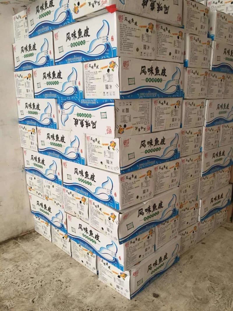 泡椒鱼皮凉拌下酒菜零食开袋即食酒店商用批发半成品速食菜