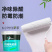 乳胶漆白色内墙环保无味涂料室内家用房间自刷墙面漆包邮