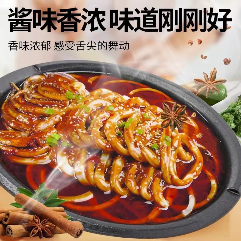 【炒饭料】鲜香浓郁炒饭炒面调料全国包邮量大从优