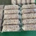 抛开去油牛小肠，精修，熟度高，颜色鲜亮，公牛牛肠，质量高