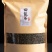 云南茶叶蜜茶一手货源价格有货质量保证欢迎联系