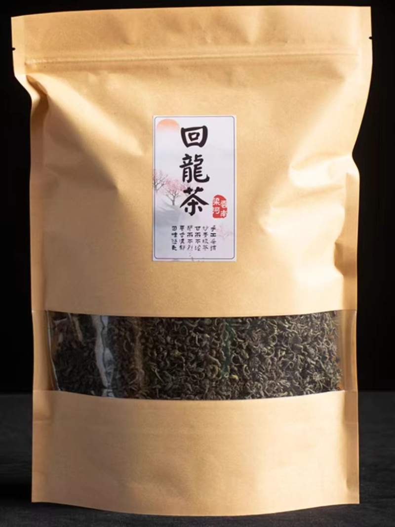 云南茶叶蜜茶一手货源价格有货质量保证欢迎联系