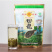 云南茶叶蜜茶一手货源价格有货质量保证欢迎联系