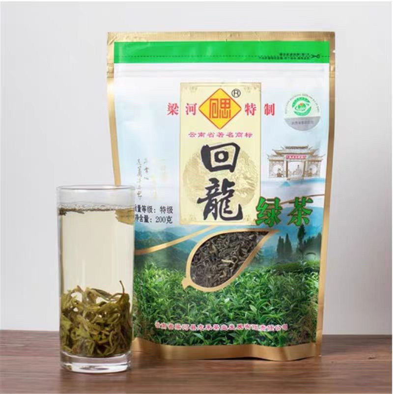 云南茶叶蜜茶一手货源价格有货质量保证欢迎联系
