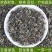 云南茶叶蜜茶一手货源价格有货质量保证欢迎联系
