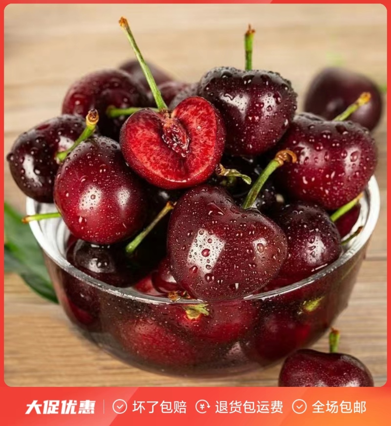 樱桃美早先锋~一件代发~抖音~快手~对接各大电商