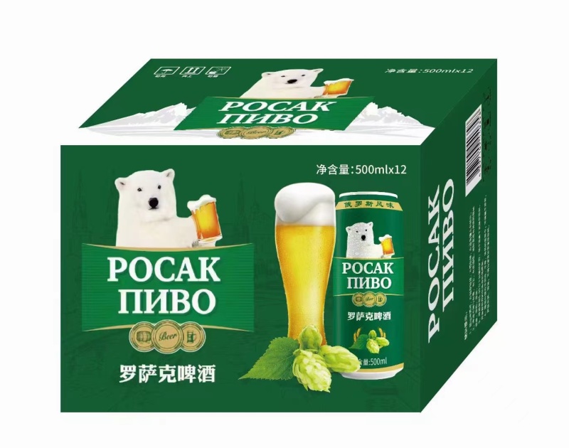 鸿运当头精酿啤酒，10度好喝的大罐更尽兴。