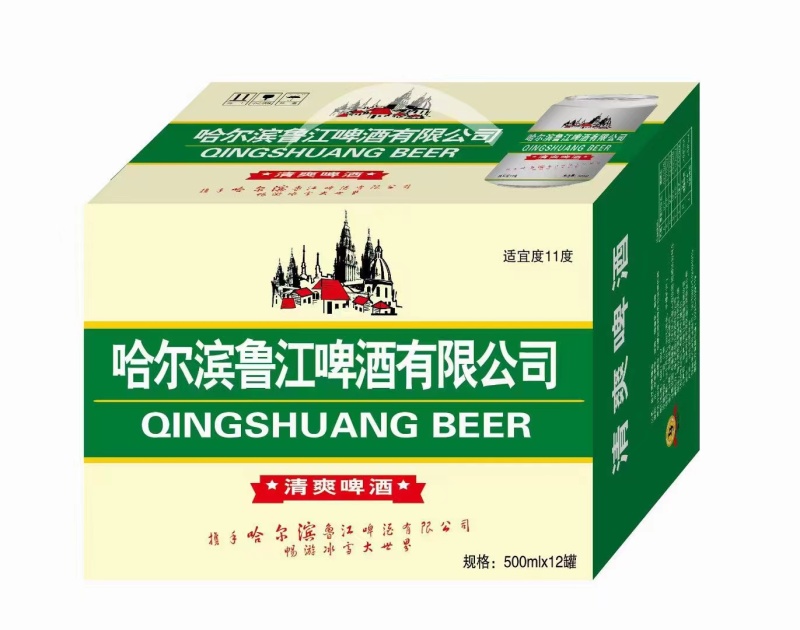 鸿运当头精酿啤酒，10度好喝的大罐更尽兴。