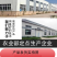 正品直销钙镁锌硼水溶肥料膨果防裂含氨基酸肥料