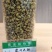 霍山石斛仿野生种植
