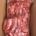 驴肉品质正宗，质量保证常年经营货源充足！