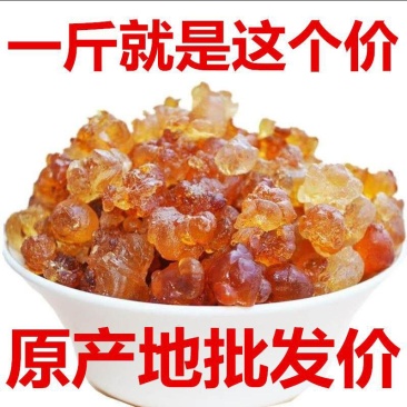 湖北桃胶500g桃花泪可搭桃胶食用桃胶批发包邮