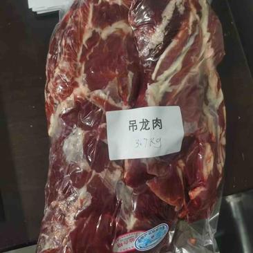 内蒙古牛肉
