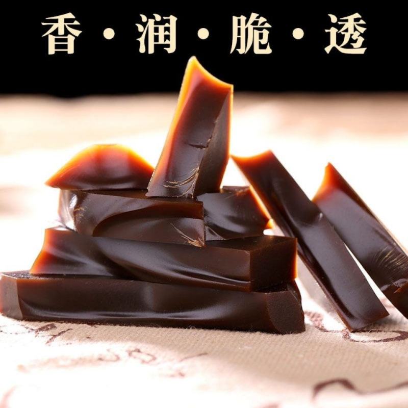 山东阿胶片阿胶块驴皮阿胶补气铁盒250g/500克