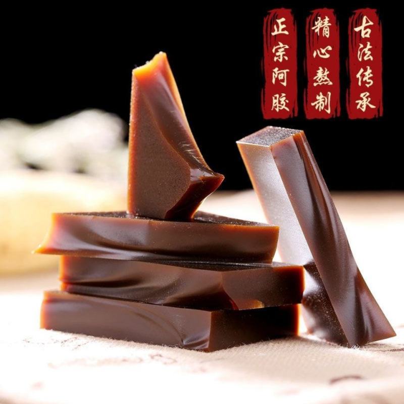 山东阿胶片阿胶块驴皮阿胶补气铁盒250g/500克包邮