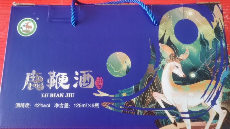 [鹿鞭酒]包邮，太极瓶装