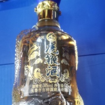 [鹿鞭酒]包邮，一瓶一斤