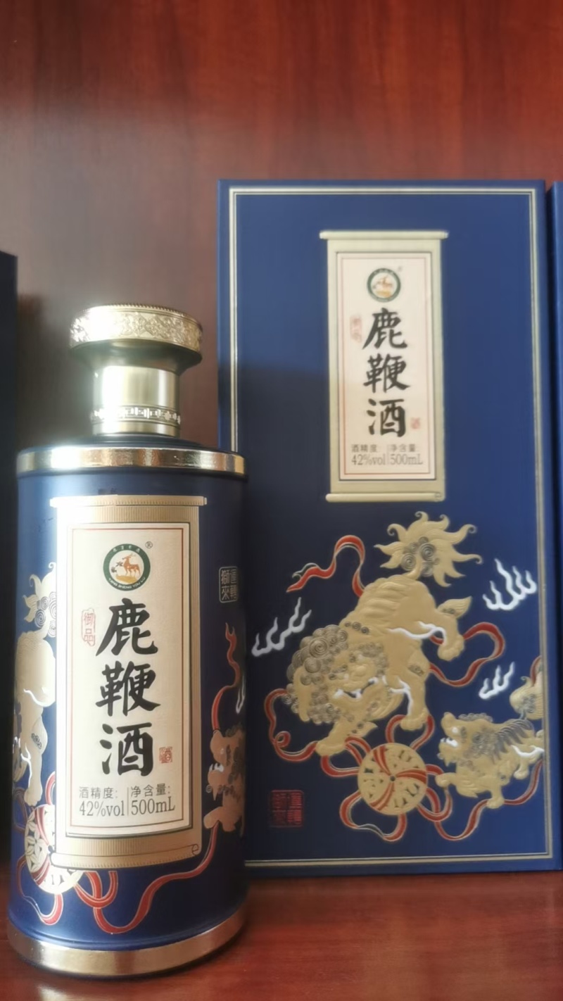 [鹿鞭酒]包邮，一瓶一斤