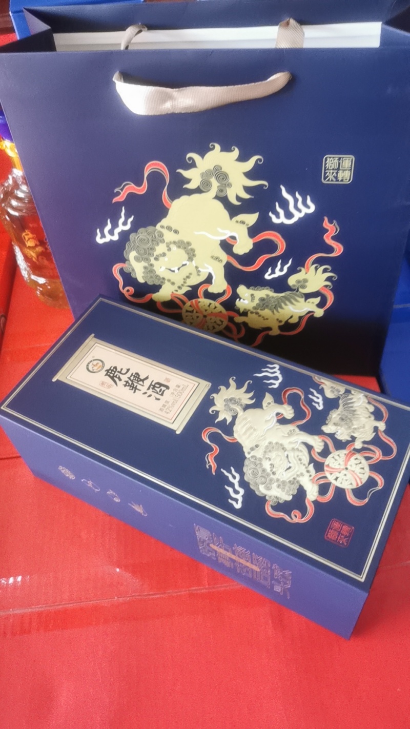 [鹿鞭酒]包邮，一瓶一斤