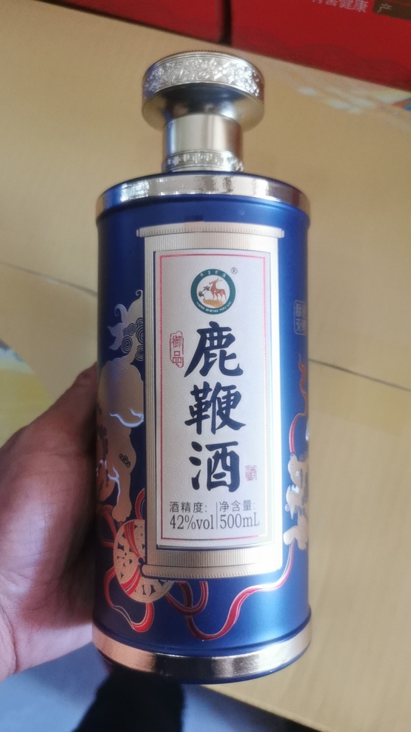 [鹿鞭酒]包邮，一瓶一斤