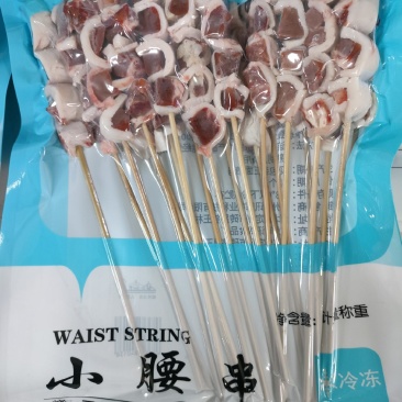 小腰串真空包装全国直销可对接商超