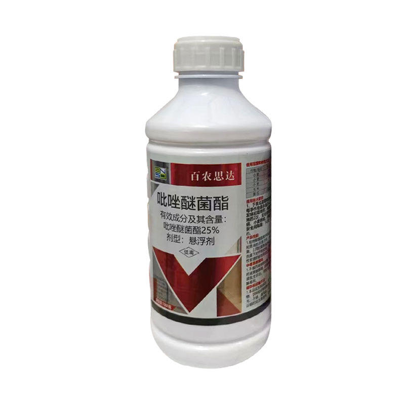 百农思达-25%吡唑醚菌酯-BN小麦白粉病规格齐全