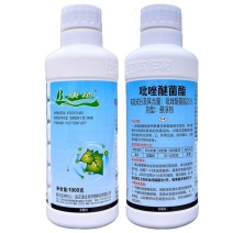 立本康艳25%吡唑醚菌酯吡唑嘧菌脂黄瓜霜霉病杀菌剂农药