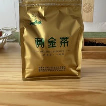 湘西黄金茶