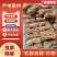五指毛桃中把五爪龙无硫产品奶香浓郁煲汤佳品