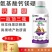 【包邮】钙镁硼氨基酸水溶肥料膨果增甜防裂保花保果欢迎选购