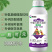 【包邮】钙镁硼氨基酸水溶肥料膨果增甜防裂保花保果欢迎选购