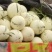 冰激凌玉菇甜瓜，山东莘县网红瓜（玉菇）