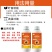 高磷高钾肥料易吸收螯合工艺保花膨果着色厂家直销量大从优