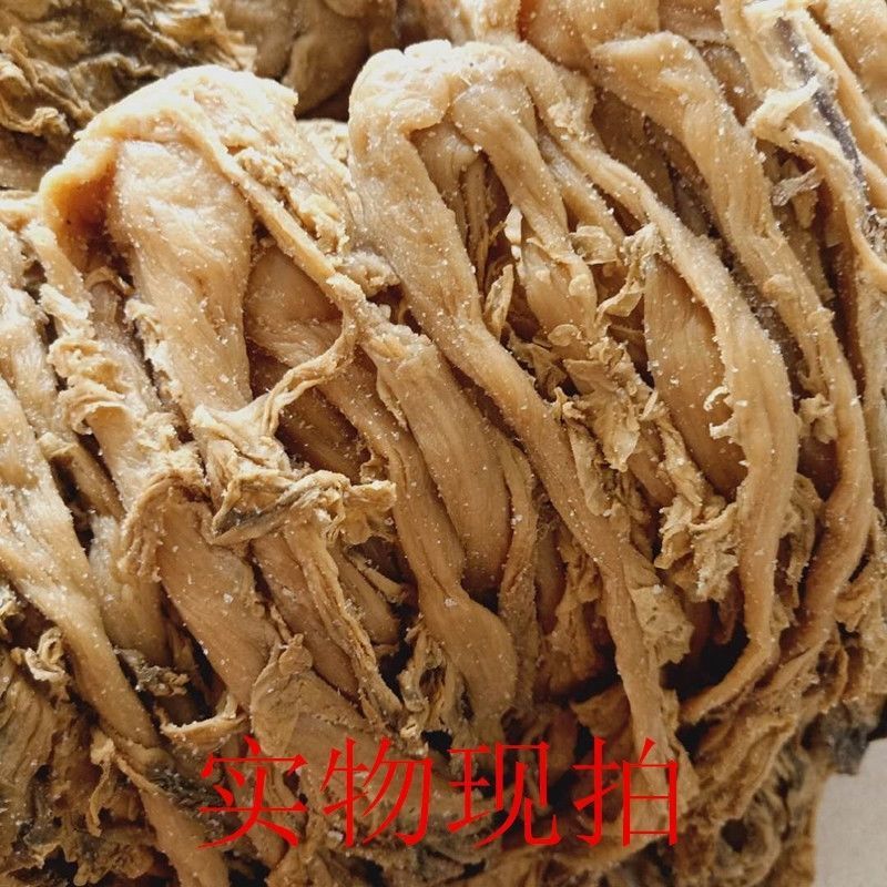 梅菜