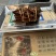 回春草，235克至300之间一扎，特价🉐66元，包邮