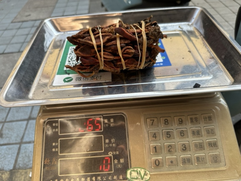 回春草，235克至300之间一扎，特价🉐66元，包邮