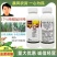 康立见17%唑醚氟环唑悬浮剂小麦白粉病玉米大斑病农药杀菌