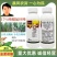 康立见17%唑醚氟环唑悬浮剂小麦白粉病玉米大斑病农药杀菌