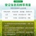 康立见17%唑醚氟环唑悬浮剂小麦白粉病玉米大斑病农药杀菌