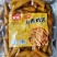 冷吃鸡尖网红鸡尖麻辣鸡尖卤香鸡尖卤味个头大肉质饱满口感好