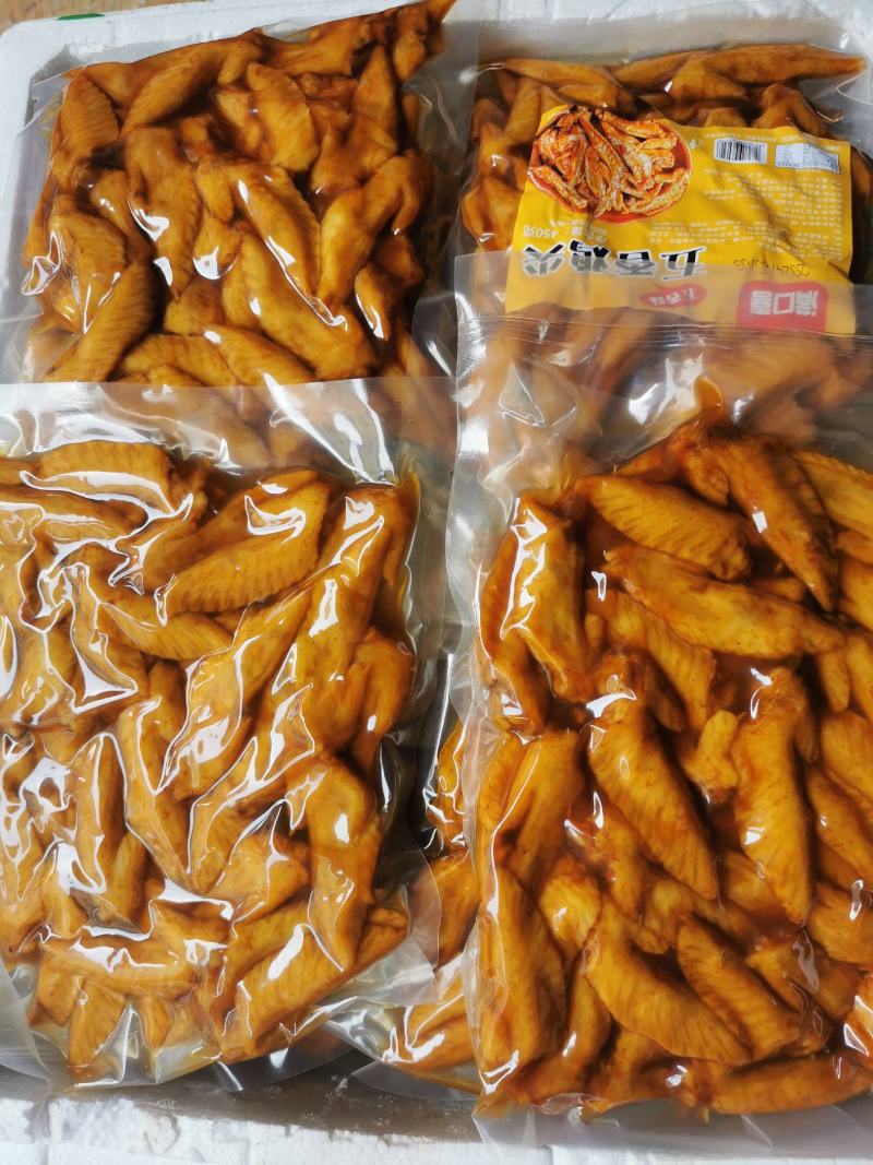 冷吃鸡尖网红鸡尖麻辣鸡尖卤香鸡尖卤味个头大肉质饱满口感好