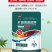 矿源黄腐酸钾抗重茬除盐碱黄腐酸50%腐植酸55%有机包邮