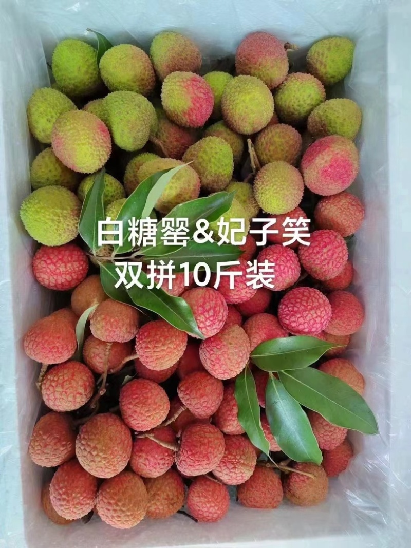 广东茂名高州专业代收，代发，支持各大平台一件代发