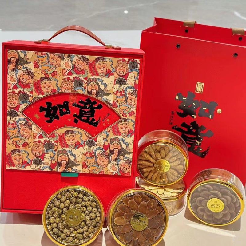 西洋参礼盒滋补品礼盒如意四宝礼盒西洋参礼盒