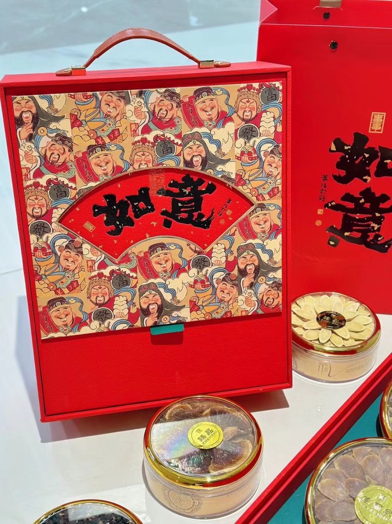 西洋参礼盒滋补品礼盒如意四宝礼盒西洋参礼盒