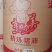 猪油商用量大从优优质猪油欢迎老板电联适用各种场景