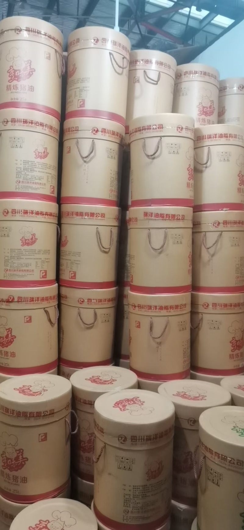 猪油商用量大从优优质猪油欢迎老板电联适用各种场景