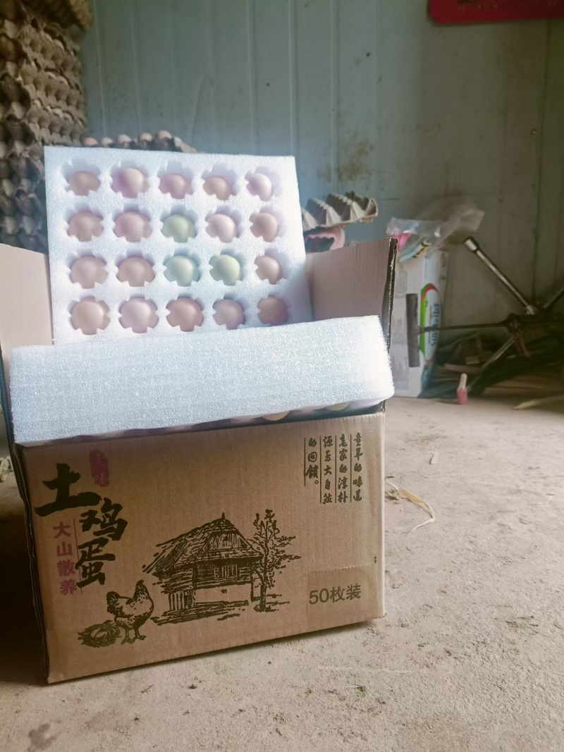 【包邮】土鸡蛋货源充足自家养殖产区一手货源可当地看货